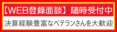  `NZX^btW`WEBo^t